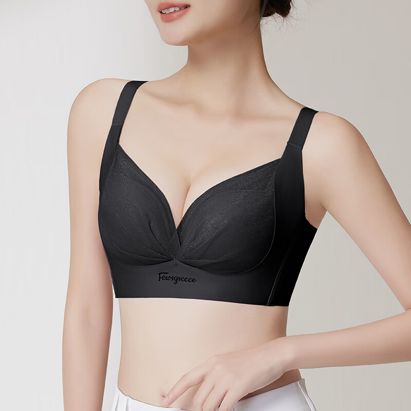 FENTENGCARE Small Chest Push-Up Adjustable Bra