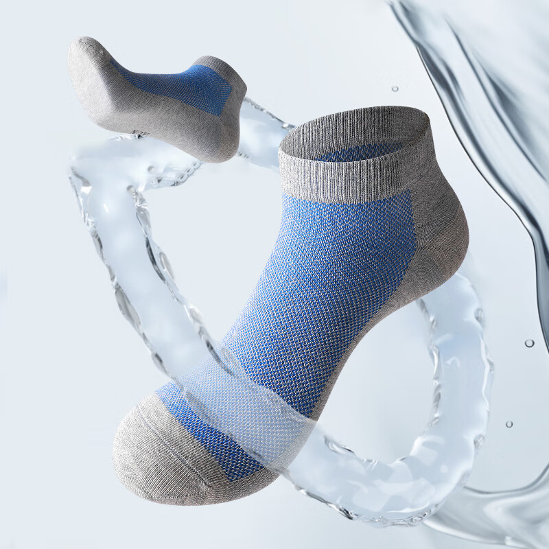 AUN Men's Antibacterial Casual Socks - 6-Pack Mixed Colors