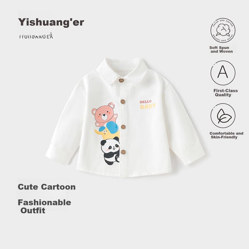 Yishuang'er Kids' Cotton Polo Shirt