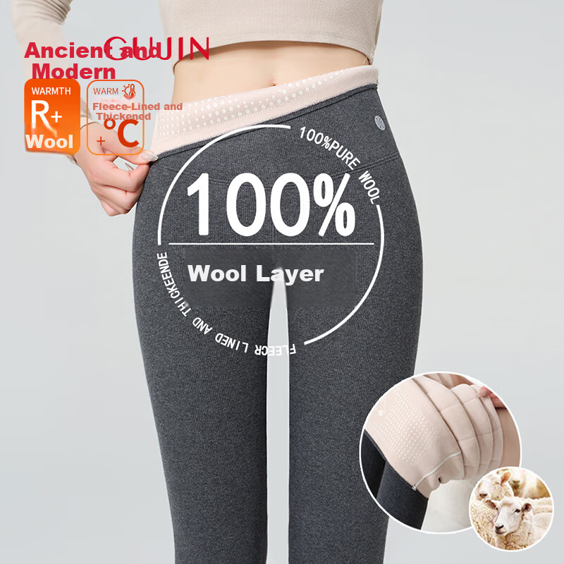GUJIN Women's Wool Thermal Pants - Slimming & Warm