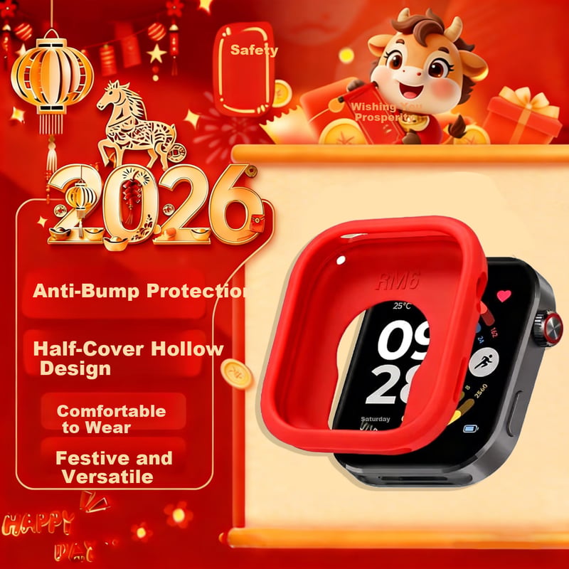 CHENSONG Redmi Watch 6 Red Silicone Protective Case