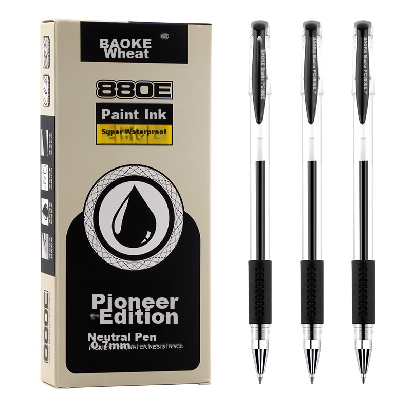 BAOKE 0.7mm Bullet Tip Gel Pen - 12 Pack for Office and Signing