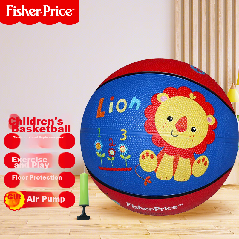 Fisher-Price Lion Basketball for Kids
