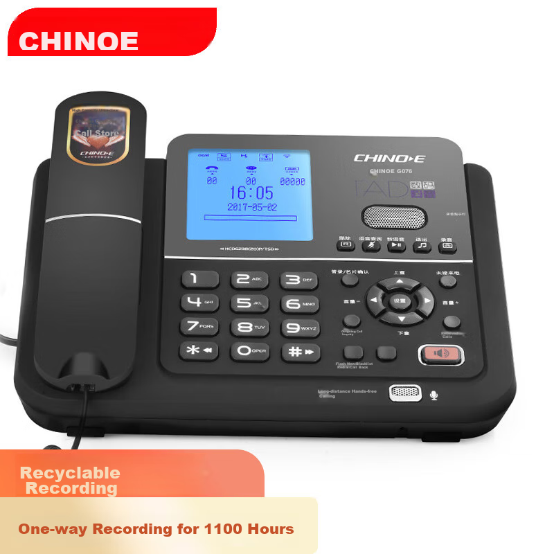 CHINO-E Recording Telephone Landline