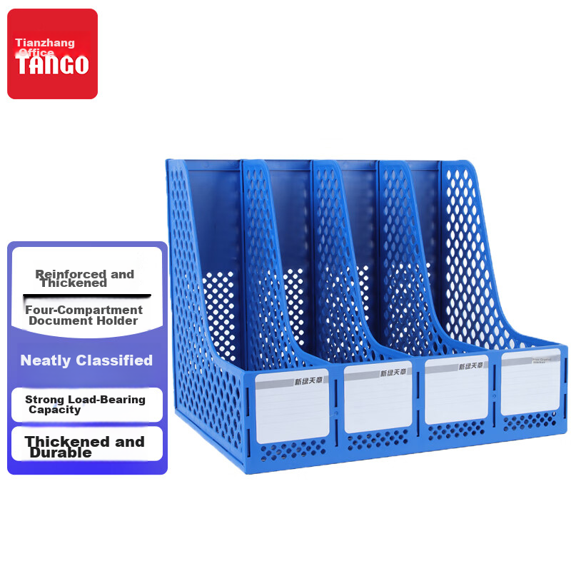 TANGO Four-File Organizer with Labels