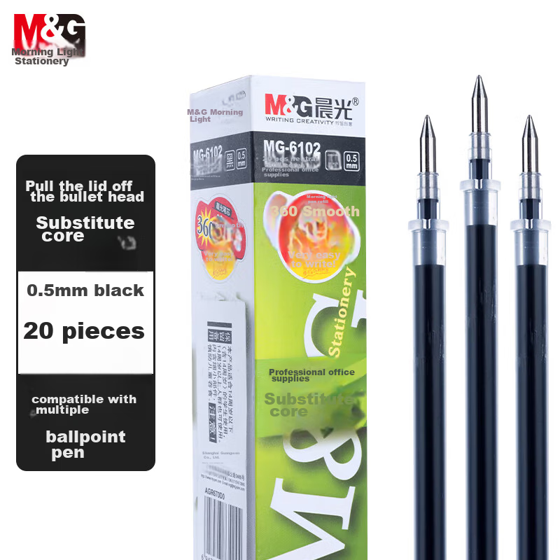 M&G 0.5mm Black Gel Pen Refills - Bullet Tip Signature Ink
