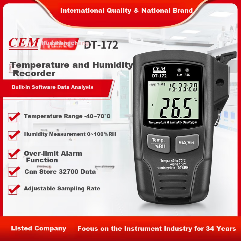 CEM DT-172 - Indoor Temp & Humidity Logger