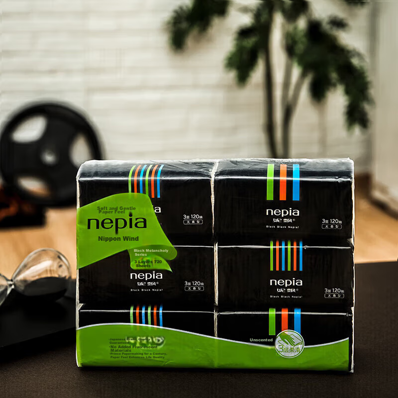 Nepia Cool Classic Black Yushi Series Tissue Paper
