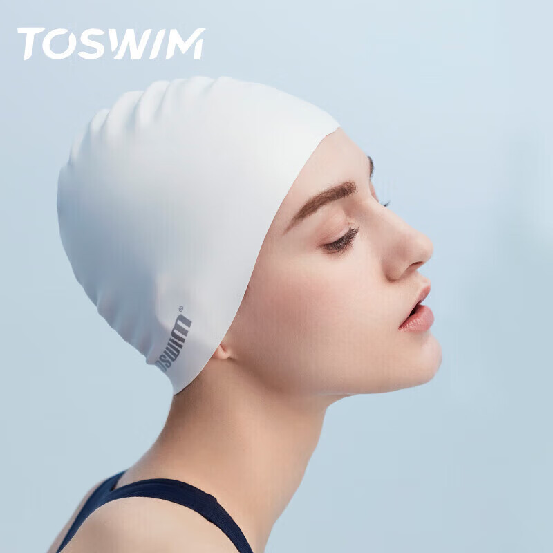 TOSWIM Swimming Cap for Men & Women