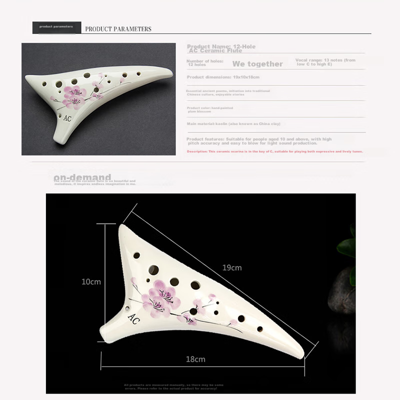Xiangsiniao 12-Hole Alto C Ocarina