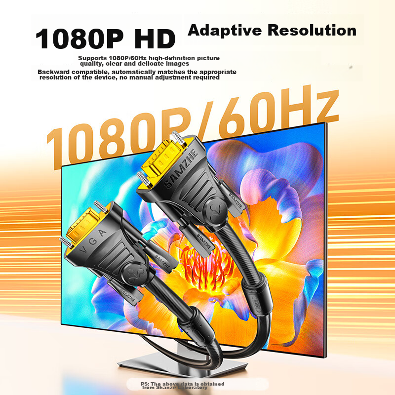 SAMZHE Engineering VGA Cable