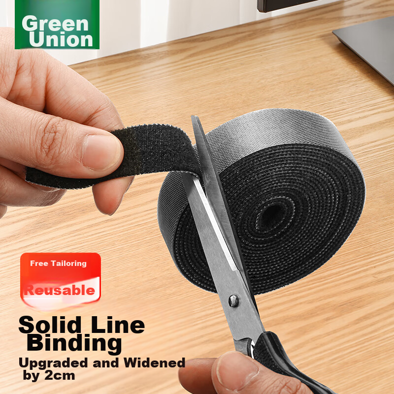 UGREEN Cable Management Tube - 2m Wire Organizer
