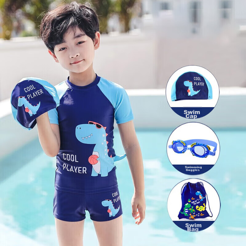 Youyou Kids' Dino Swimwear