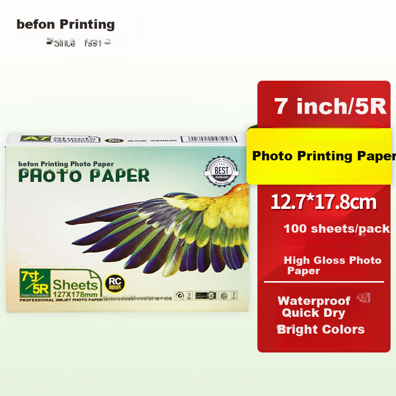 Befon 5R High Gloss Photo Paper, 100 Sheets