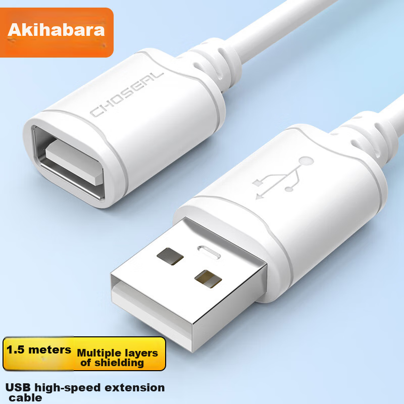 CHOOSEAL USB 2.0 Extension Cable - High-Speed Data Transfer