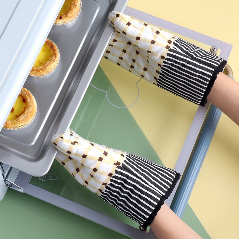 Baijie Heat-Resistant Baking Gloves