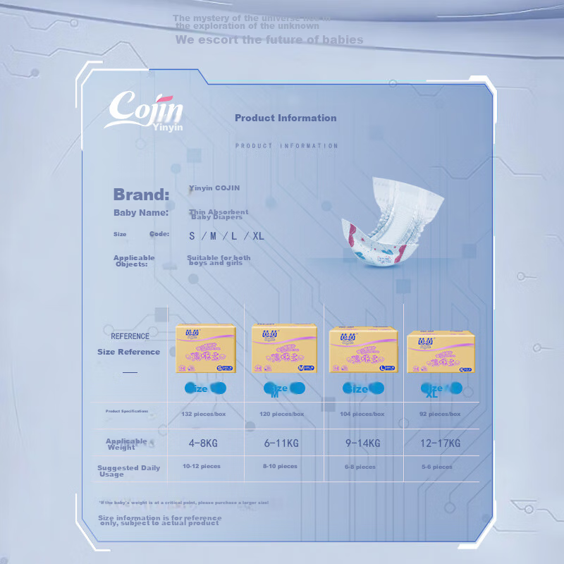 Cojin Thin Absorbent Diapers L104 for Babies