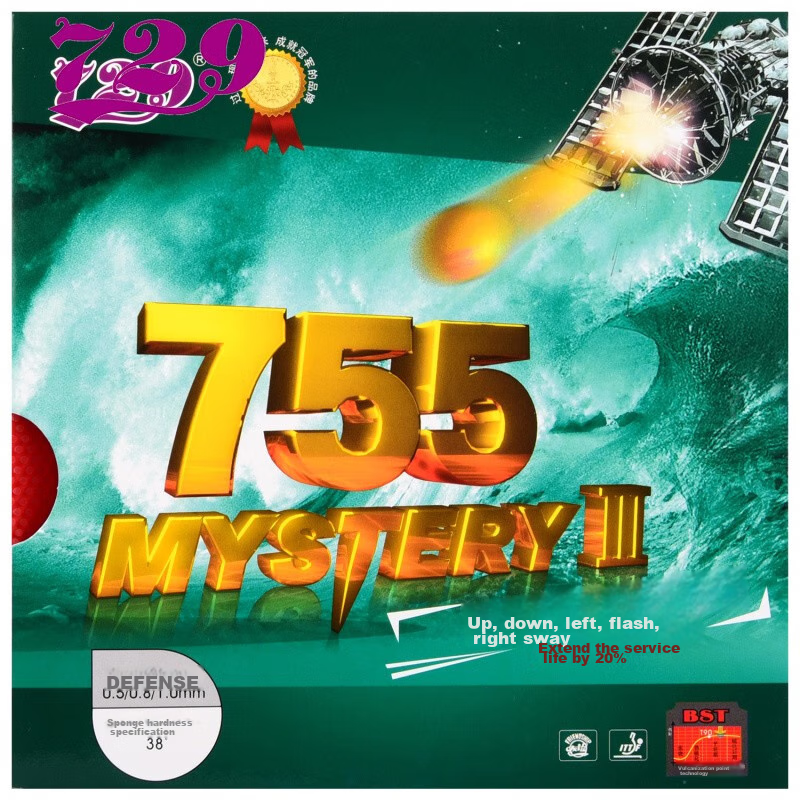 729 755 Offensive Table Tennis Rubber, 38°