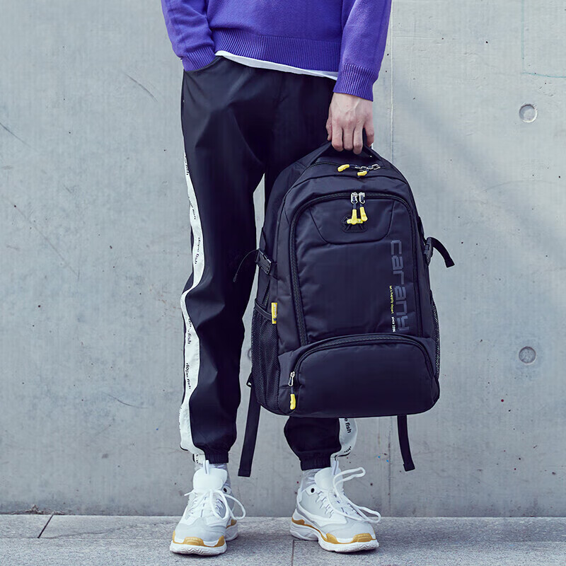 KALA·Y Lightweight School Backpack