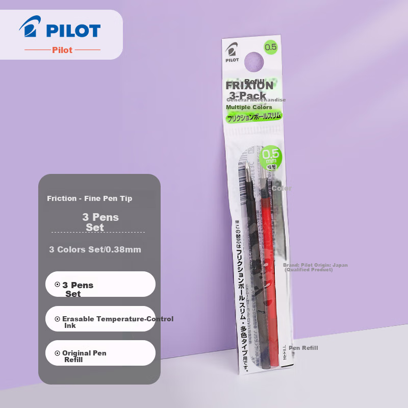 PILOT 3-Color Erasable Multifunctional Pen Refill
