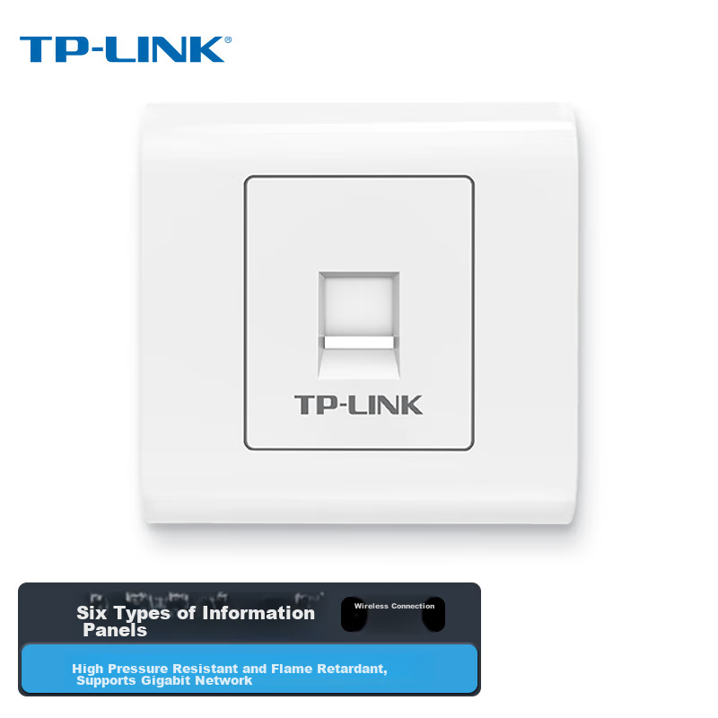 TP-LINK Single-Port Network Panel