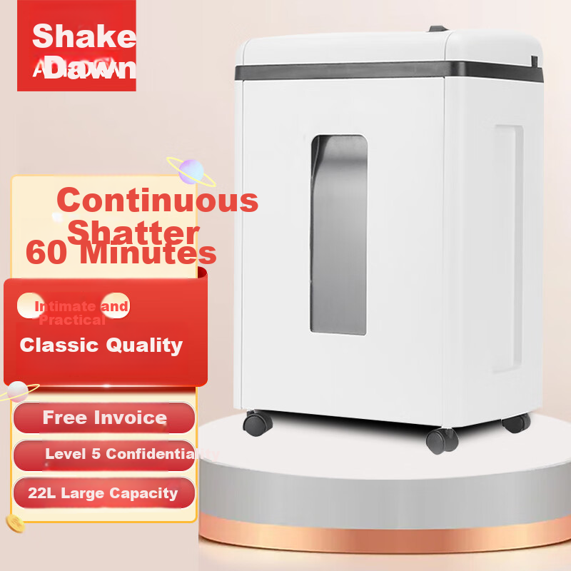 AURORA Level 5 Confidential Shredder