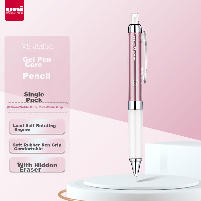 Uni Mitsubishi 0.5mm Mechanical Pencil with Soft Grip