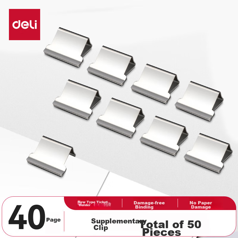Deli Push-Pull Toy - Paper Clip Dispenser Refill