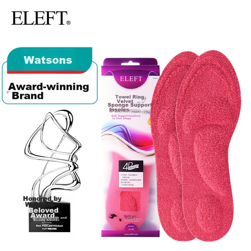 Eleft 4D Towel Ring Flocked Insoles - Breathable Cotton for Women