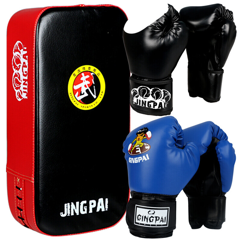 Jingpai Boxing Gloves Set Parent-Child