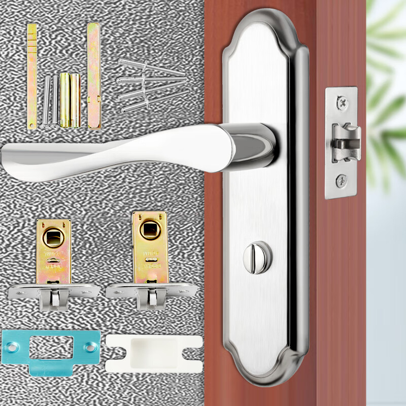Aoben Handle Lock for Bathroom Doors