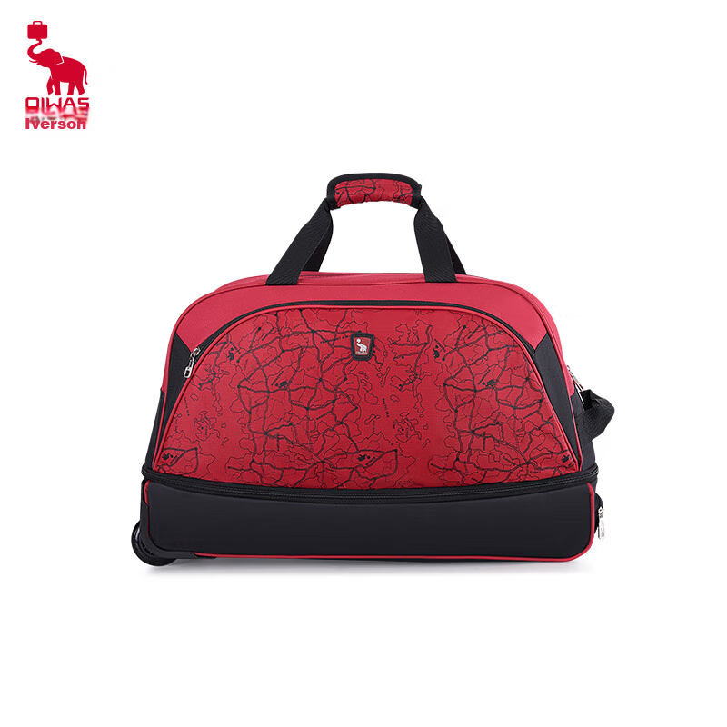OWAS Expandable Travel Suitcase