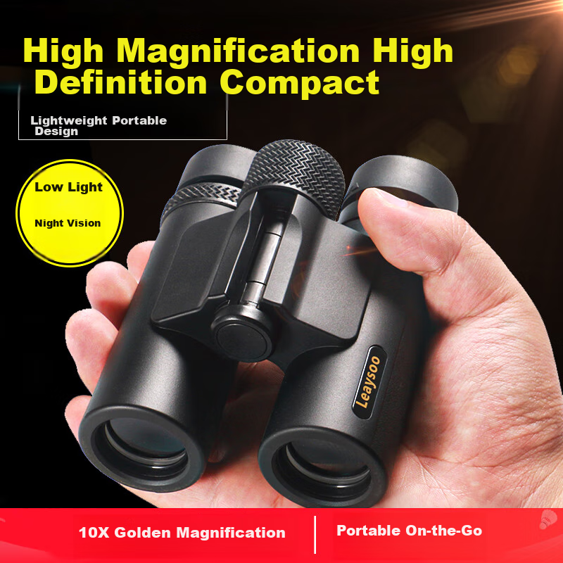 Leaysoo Suoqu 1S 10X26 High-Definition Binoculars