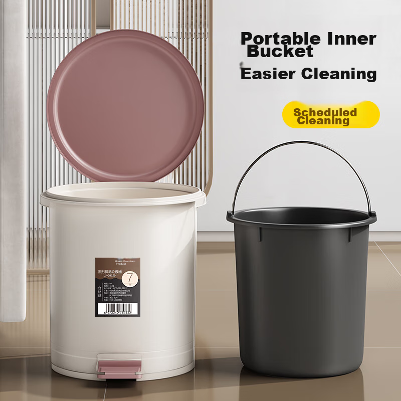 Wuyuehua Pedal Trash Can with Flip Lid