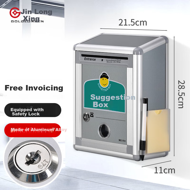 Jinlongxing Aluminum Alloy Suggestion Box