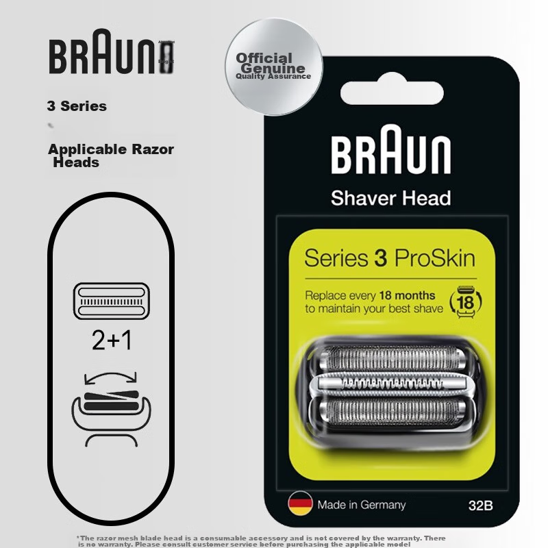 BRAUN Electric Shaver Accessory Series 3 Model 32B