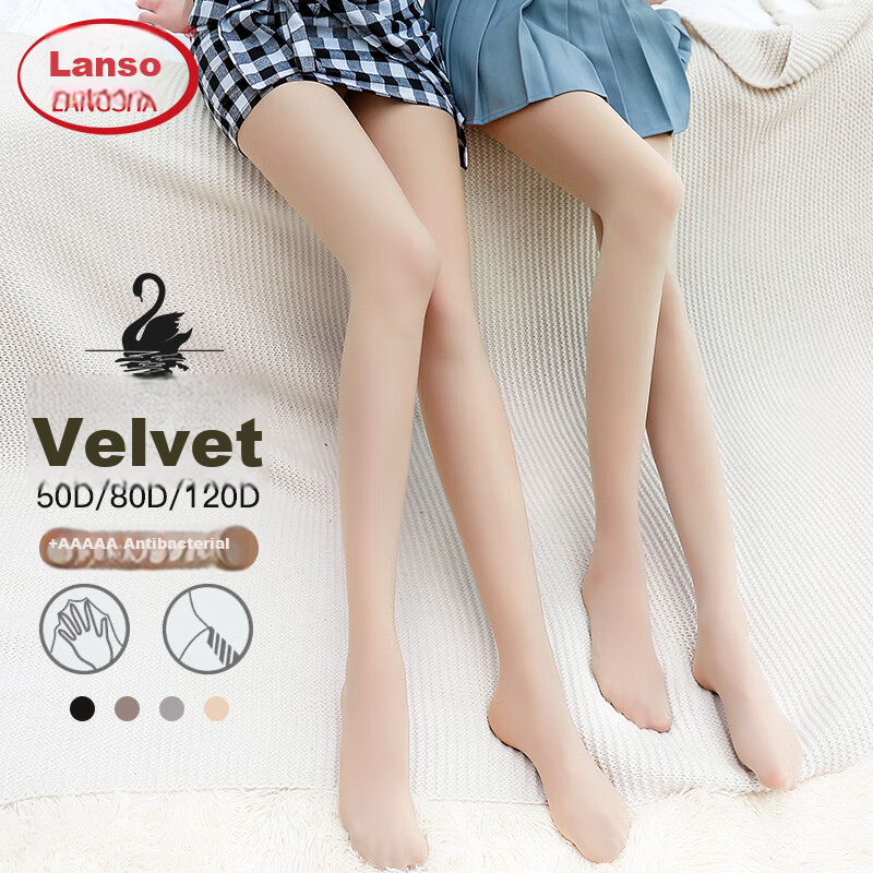 LangSha Silk Stockings - Slimming Leg Effect