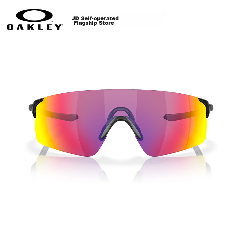 OAKLEY EVZERO BLADES Cycling Sports Sunglasses