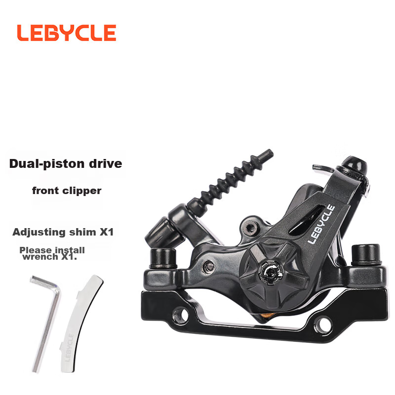LeBycle Dual-Drive Clamp Kit for Mountain Bikes