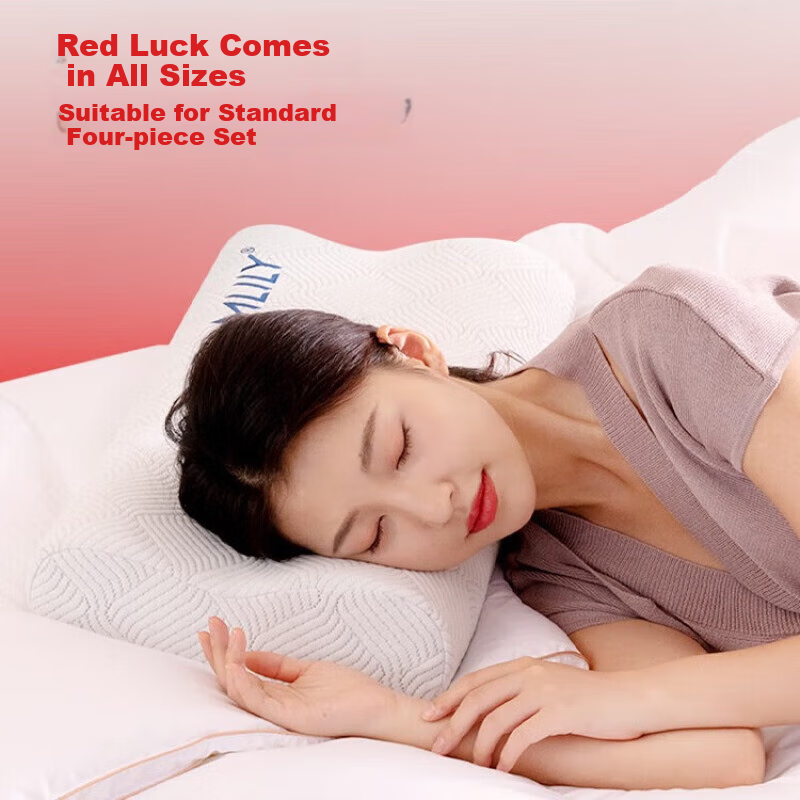 MLILY Memory Pillow for Neck Support