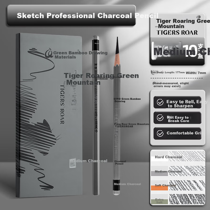 CHINJOO TIGERS ROAR Charcoal Pencils Set of 10