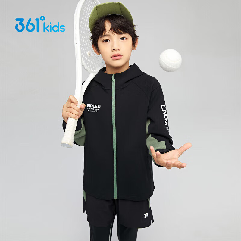 361° Kids Boys Hooded Knitted Sports Jacket Spring Autumn