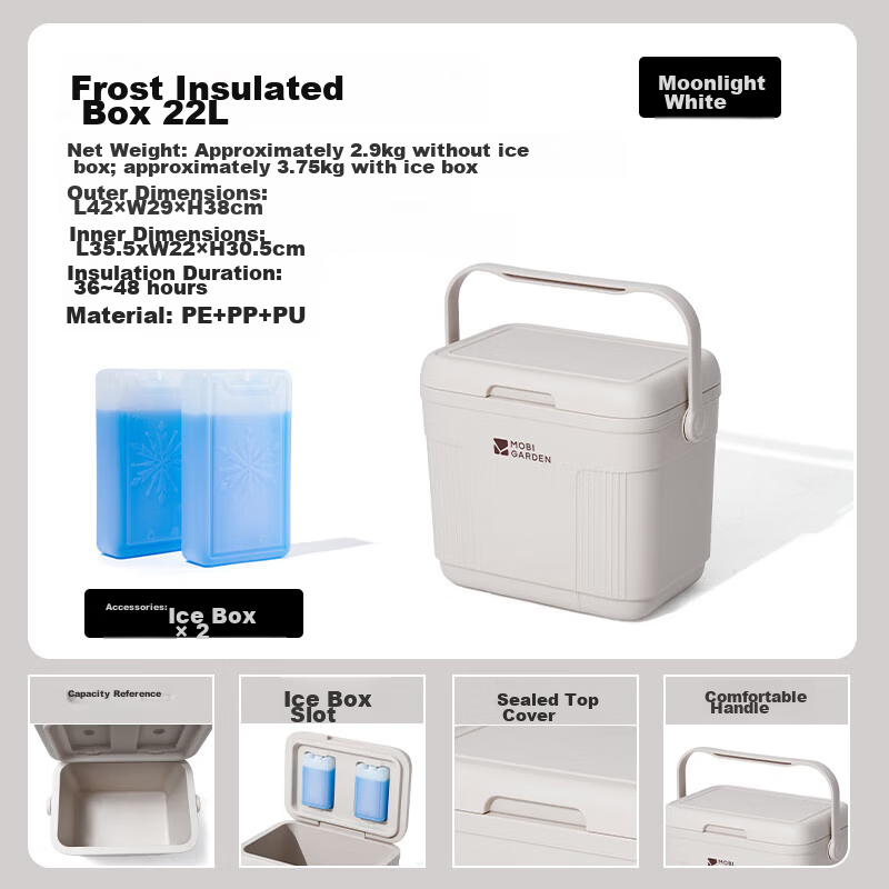 MOBIGARDEN 22L Cooler Box - Moonlight White