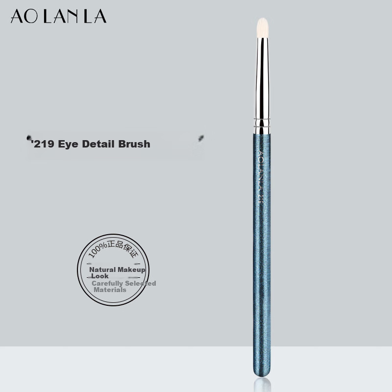 AOLANLA 224 Round-Tip Eyeshadow Blending Brush