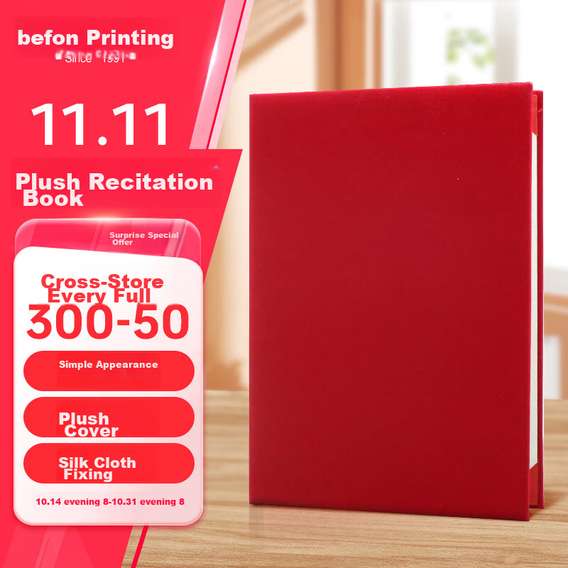 Befon Lowest Price Online Recitation Folder
