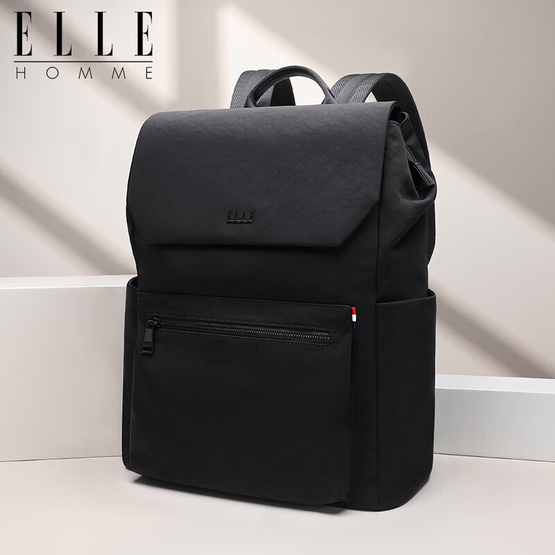 ELLE HOMME Men's Flip Cover Backpack