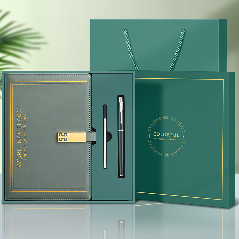 Faramon A5 Thick Notebook with Green Gift Box