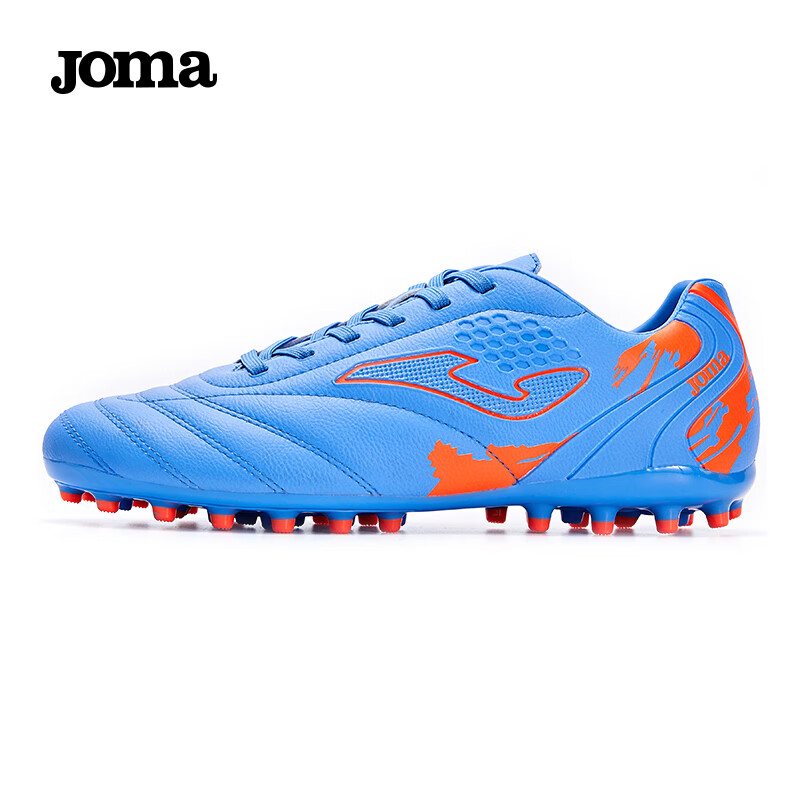JOMA Shiny Court Soccer Shoes for Training and Competition