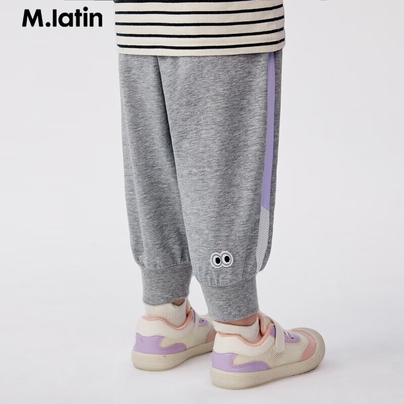 M.Latin Kids Knitted Trousers Summer 2024