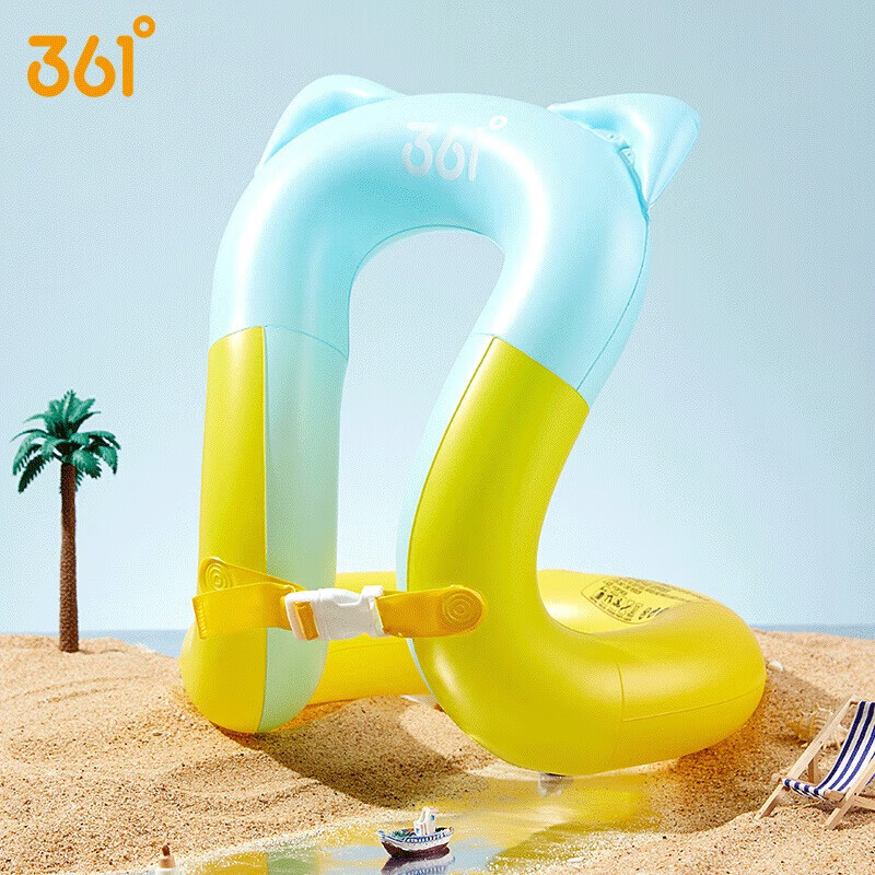 361° Kids Thickened Swimming Ring